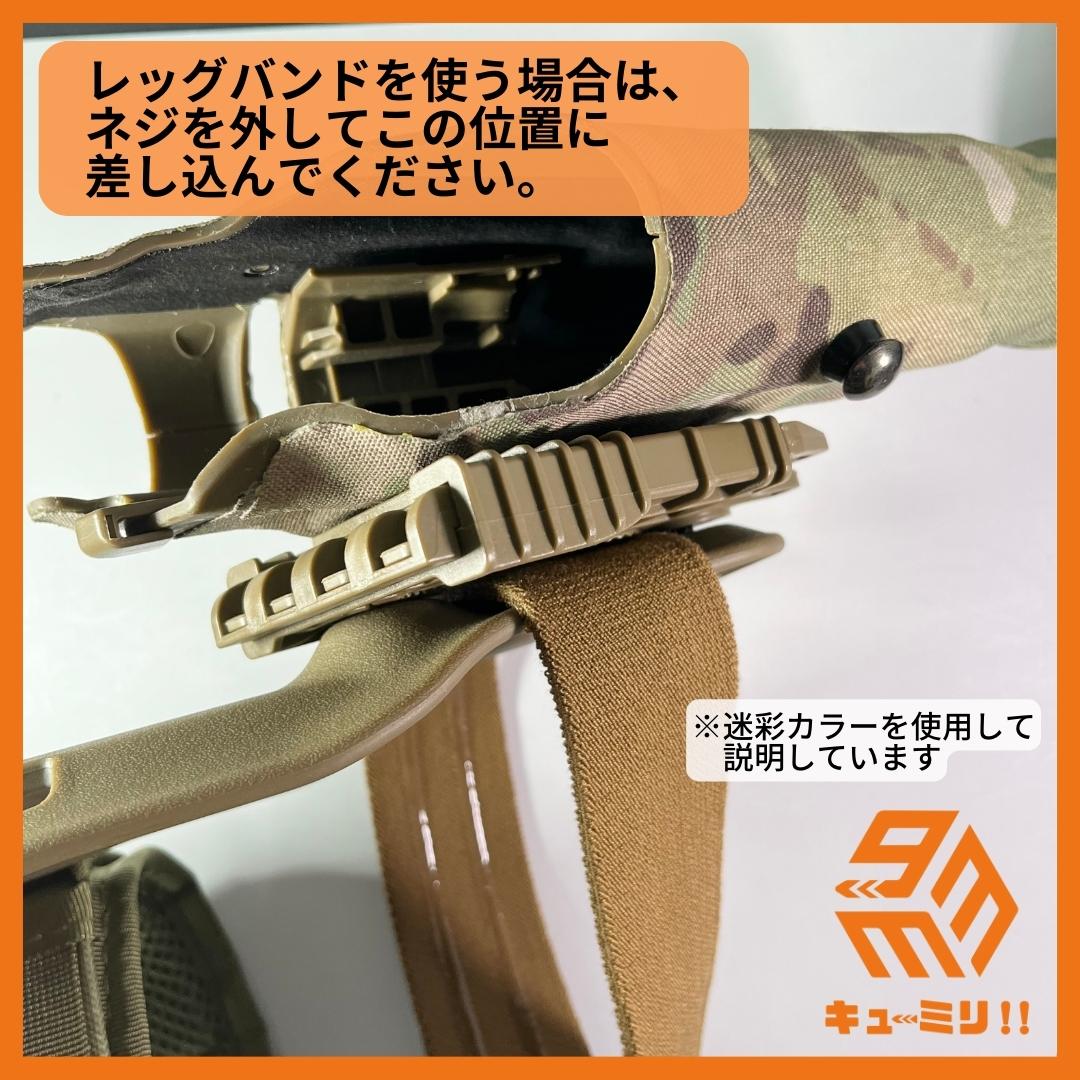 △SAFARILANDタイプ ホルスターキット グロック対応右利き用 グリーン