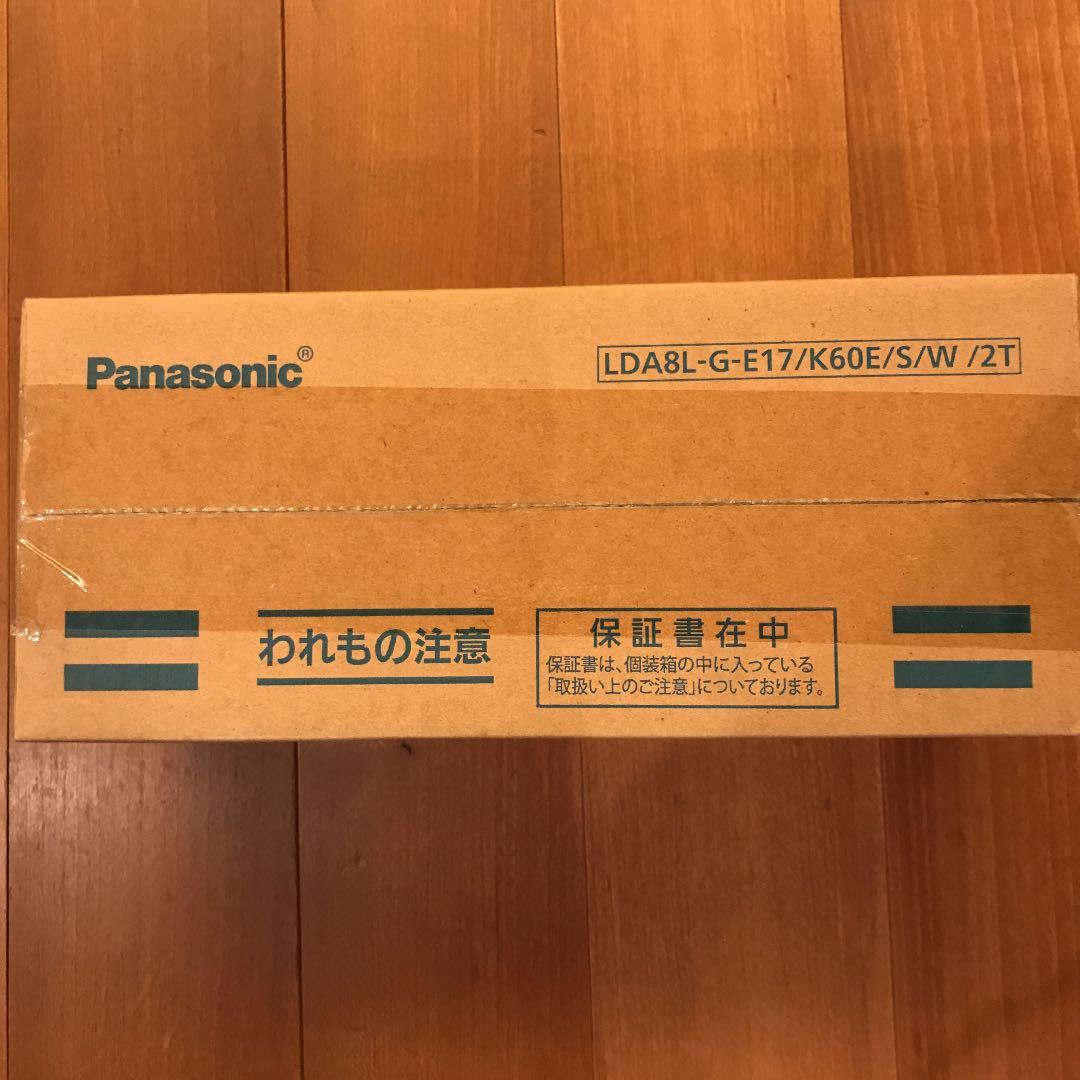 パナソニック Panasonic LED電球　10個