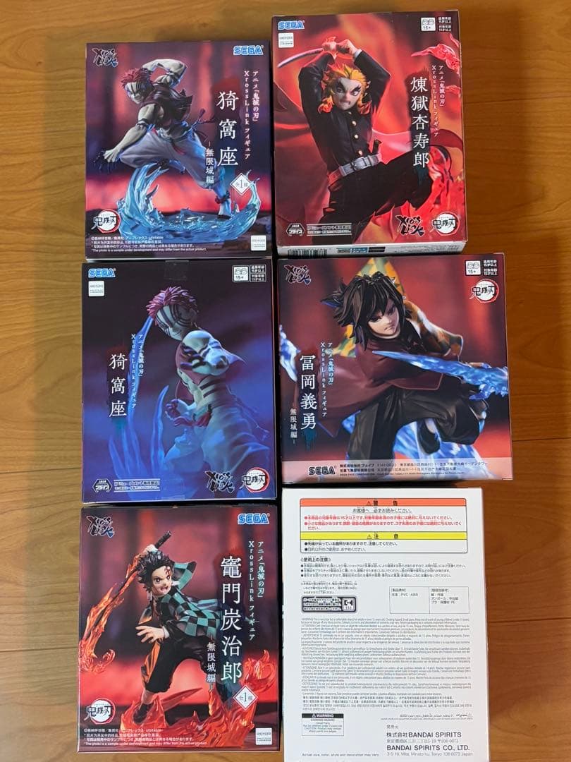 まとめ売り　鬼滅の刃　フィギュア　猗窩座　炭治郎　冨岡義勇　煉獄　胡蝶しのぶ