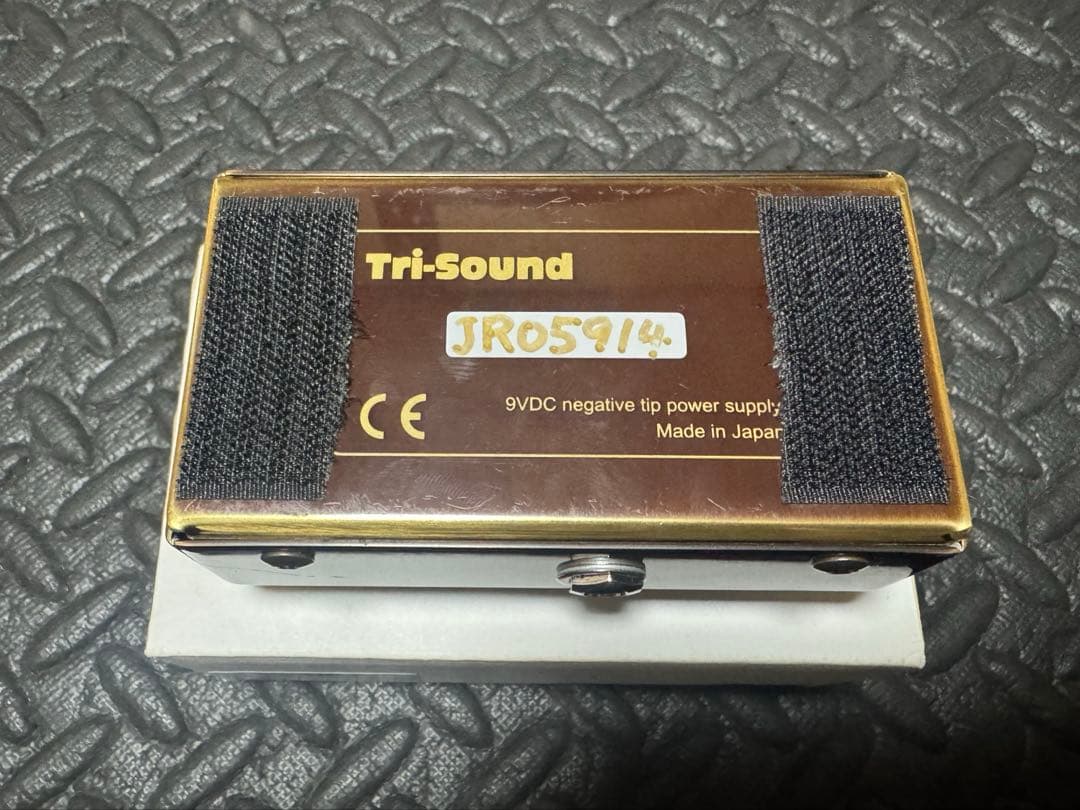 VEMURAM Jan Ray 5000番代