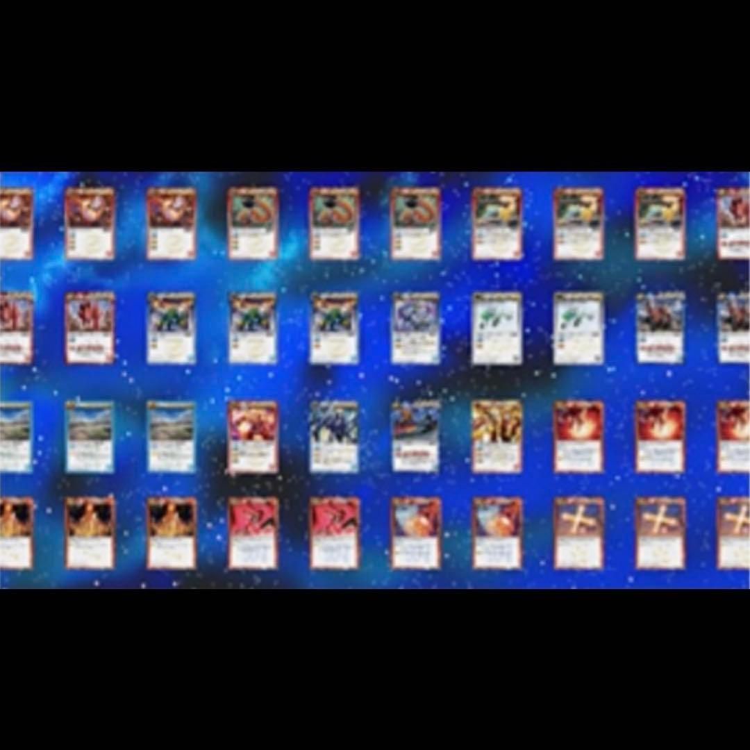 バトスピクラシック　馬神弾　再現デッキ　キャラデッキ　ファンデッキ　ダン　18話