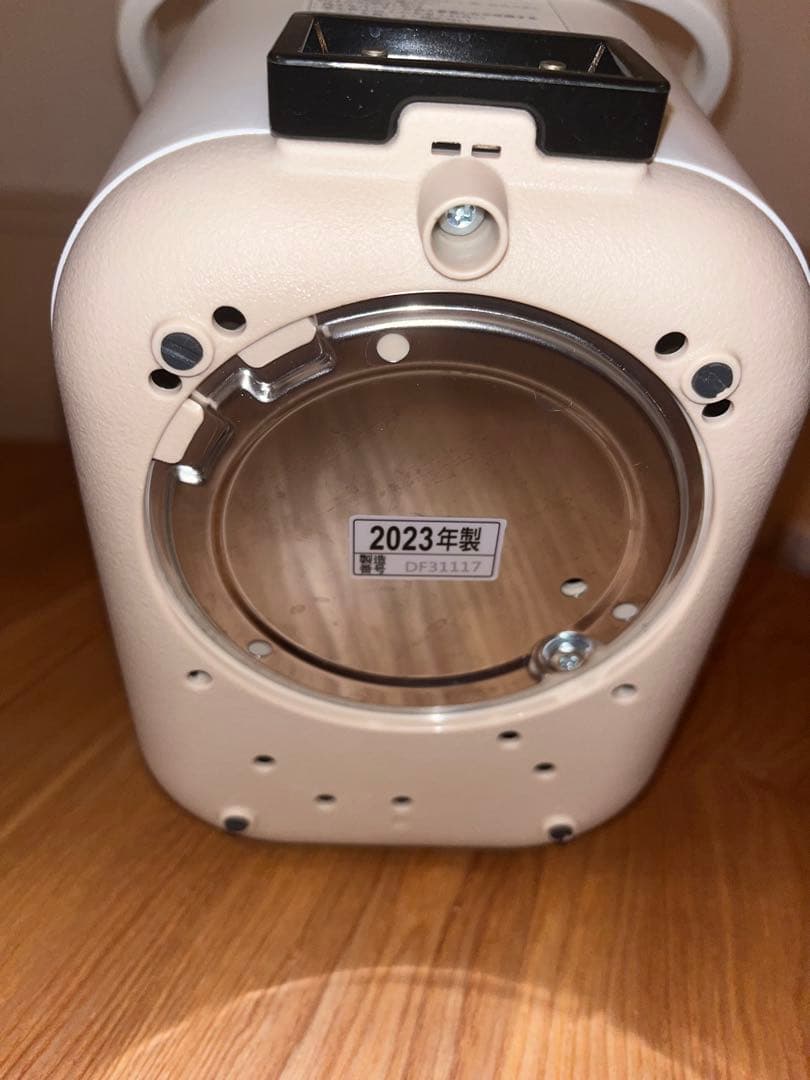 【象印】STAN. 電気ポット CP-CA12 ホワイト