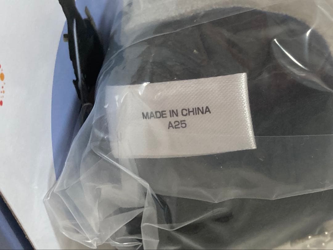 刀剣乱舞 山姥切長義 ねんどろいど もちもちマスコット2点セット