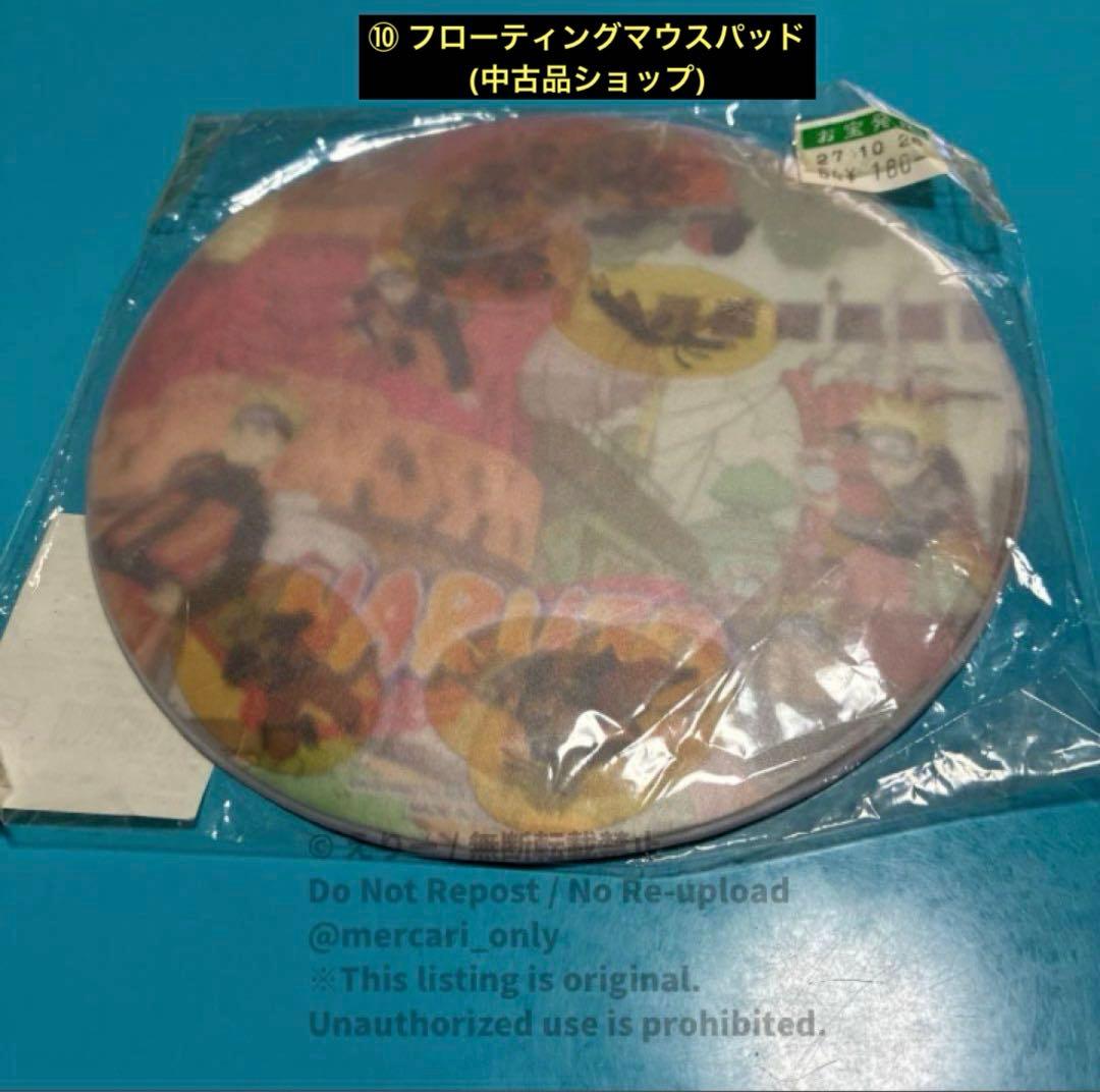 【NARUTO】原作絵グッズセット　NARUTO展・ジャンショ・ジャンプ展・特典