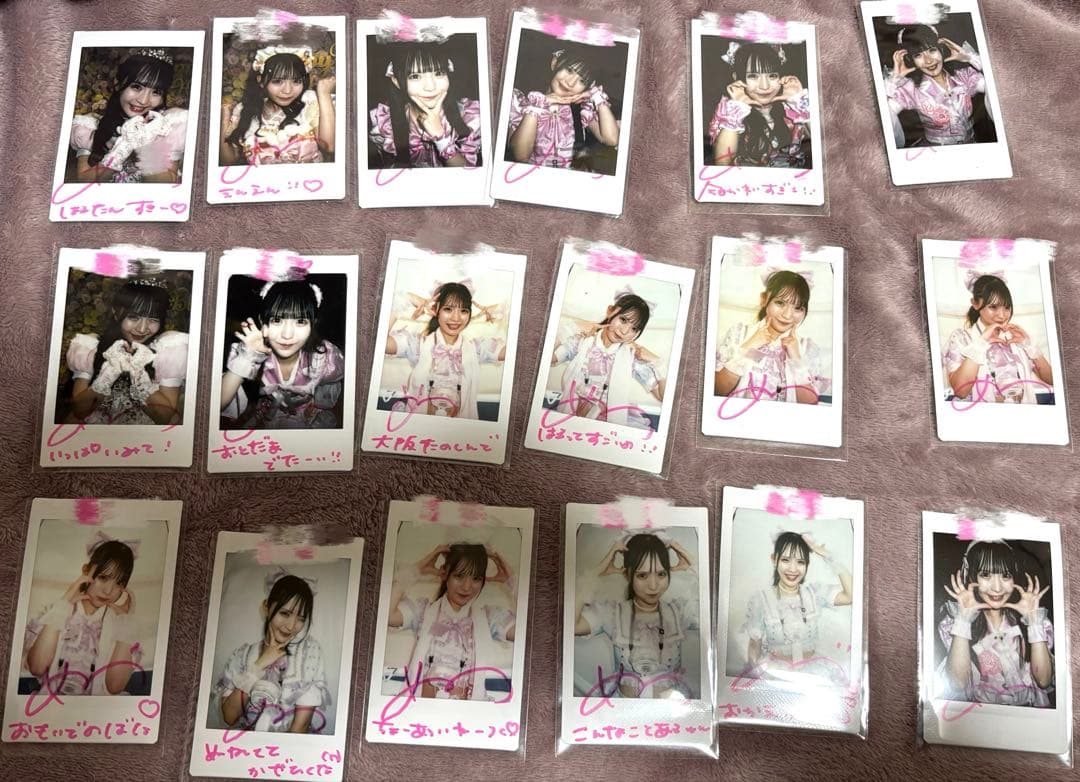 恋星はるか チェキ 54枚セット