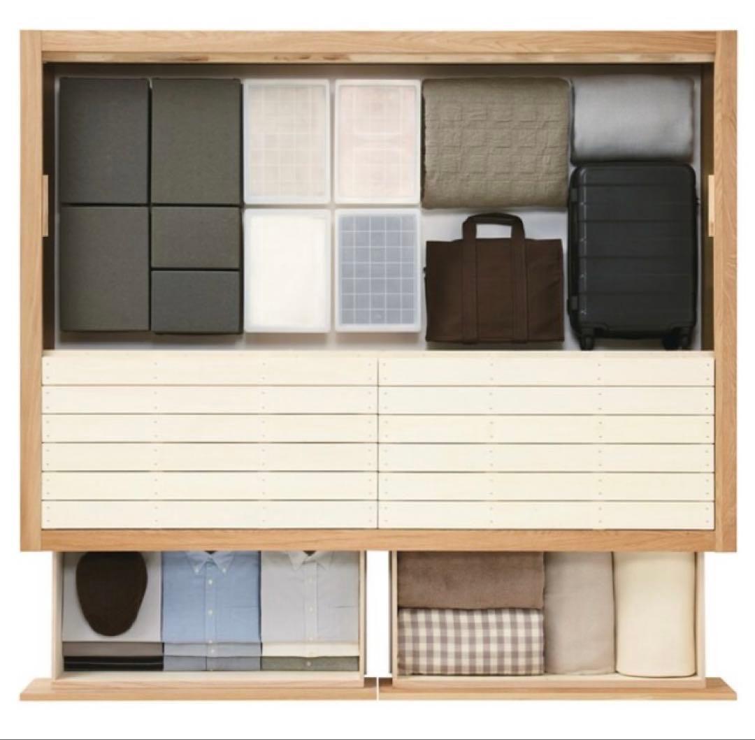 【送料込み】MUJI 収納ベッド・ダブル・オーク材