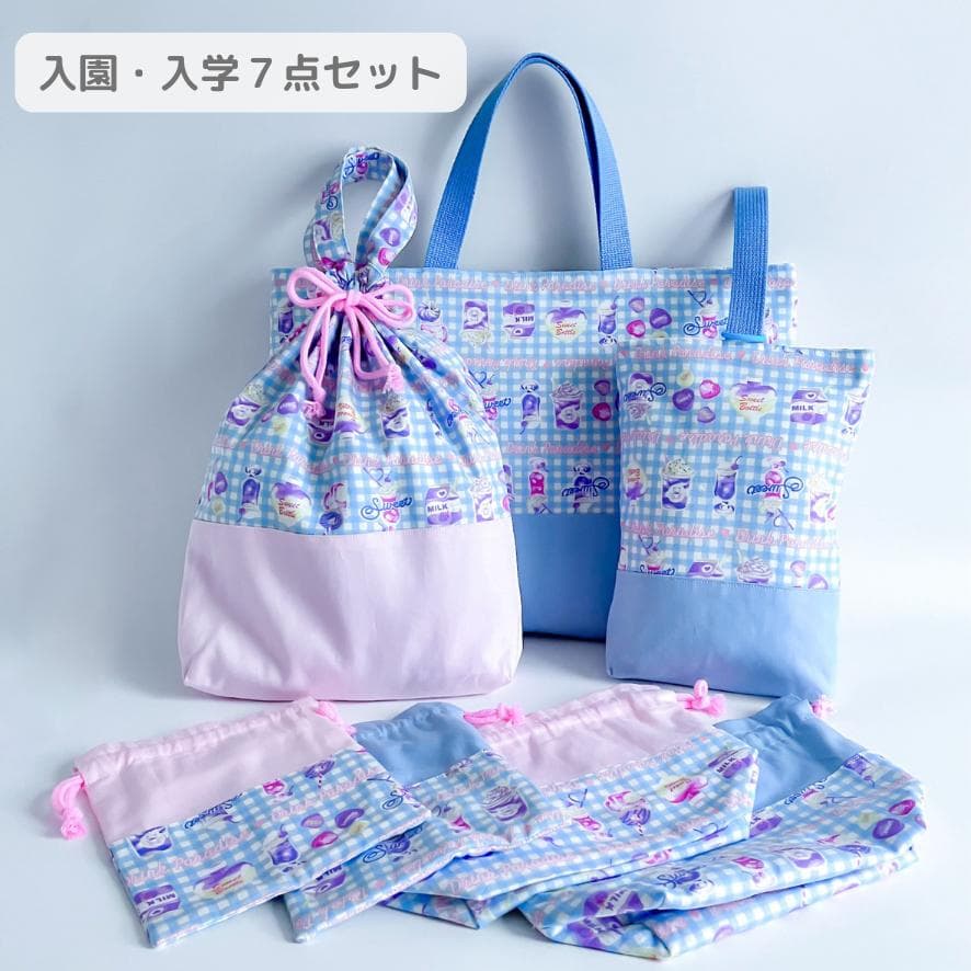 みーさん　学用品セット＋リボン型お弁当袋