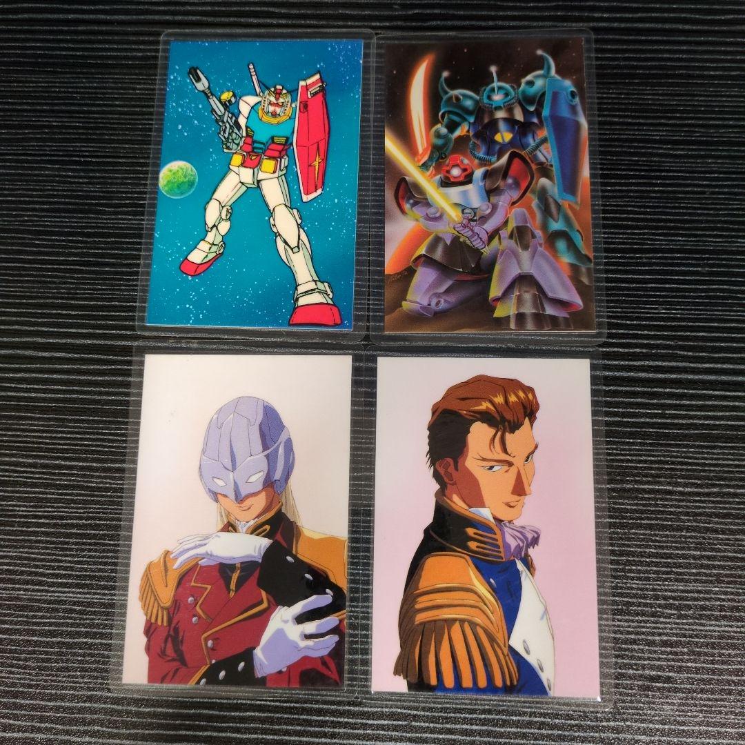 機動戦士ガンダム パスケース 4種 シャア・アズナブル