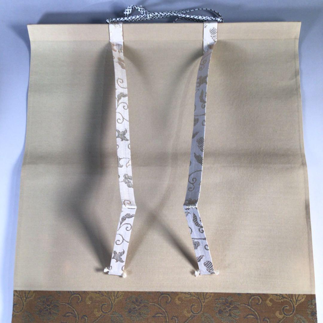 Ｅ１８　掛軸　大徳寺　西垣大道　『閑坐聴松風』　共箱　『真作』　肉筆　一行書