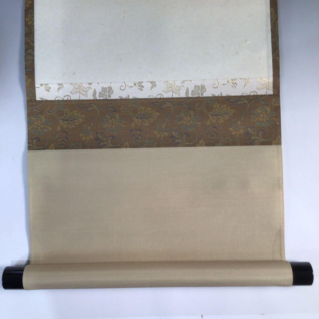 Ｅ１８　掛軸　大徳寺　西垣大道　『閑坐聴松風』　共箱　『真作』　肉筆　一行書