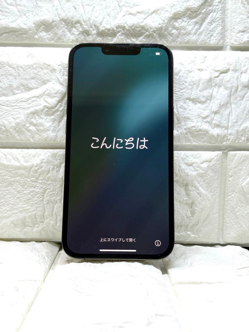 iPhone13pro 256GB グラファイト（SIMフリー） 画面キズあり