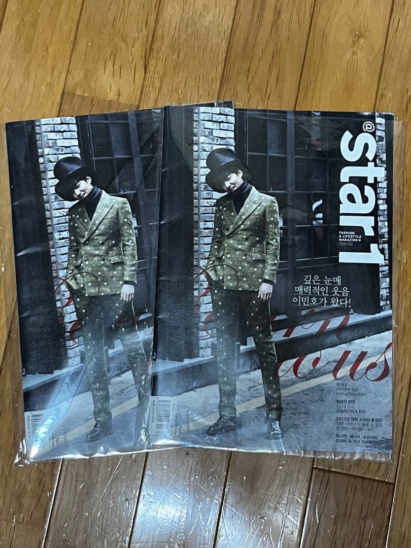 イ・ミンホ グッズ まとめ売り