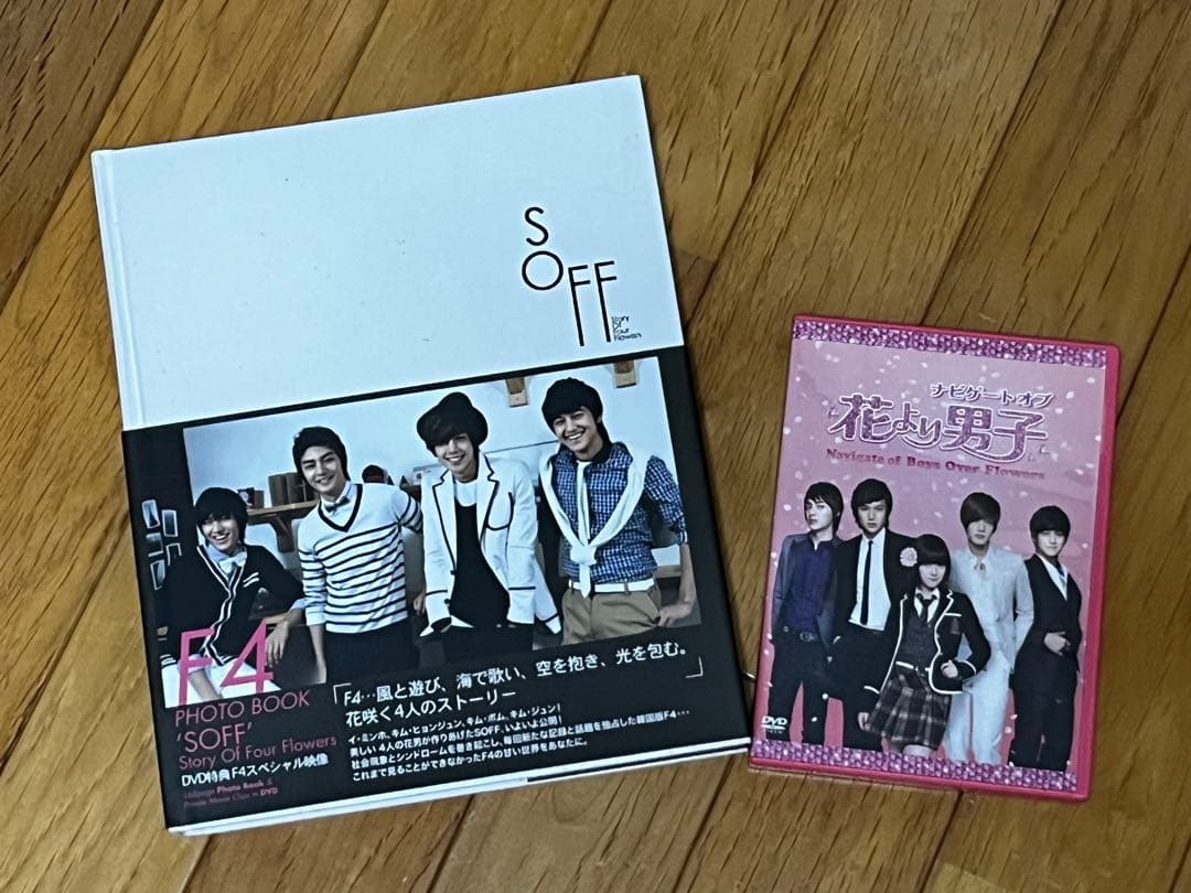 イ・ミンホ グッズ まとめ売り