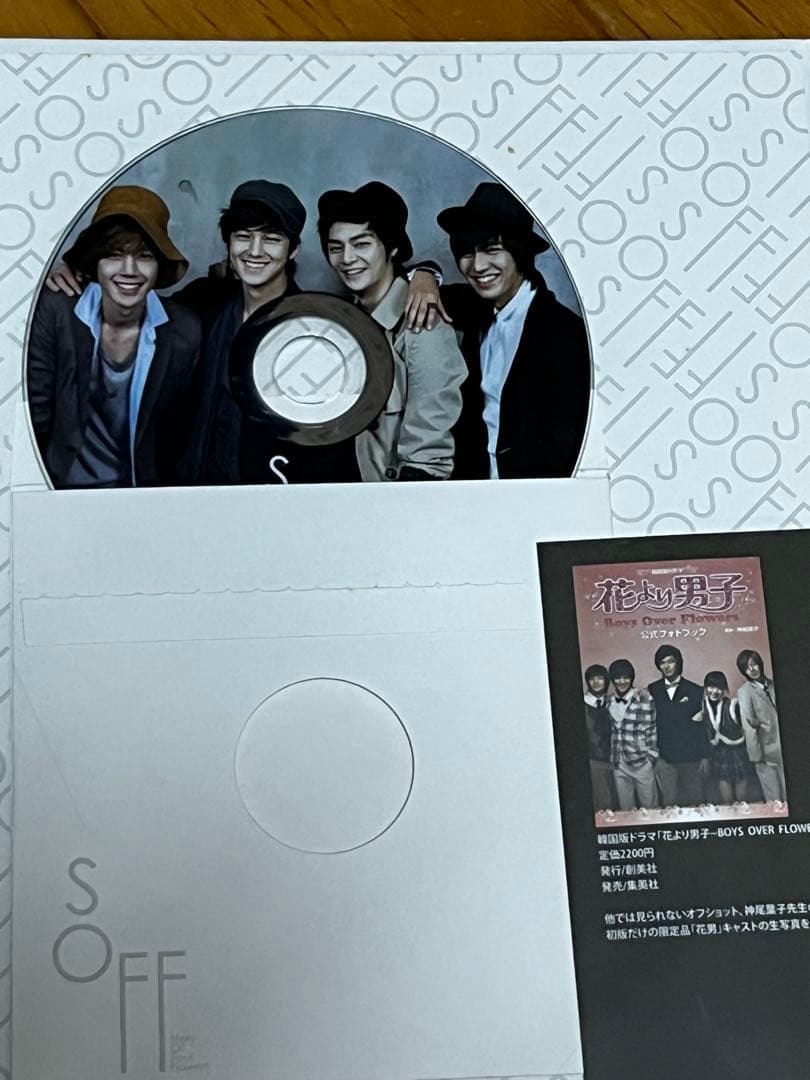 イ・ミンホ グッズ まとめ売り