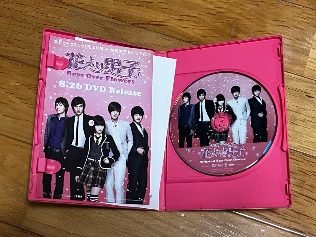 イ・ミンホ グッズ まとめ売り