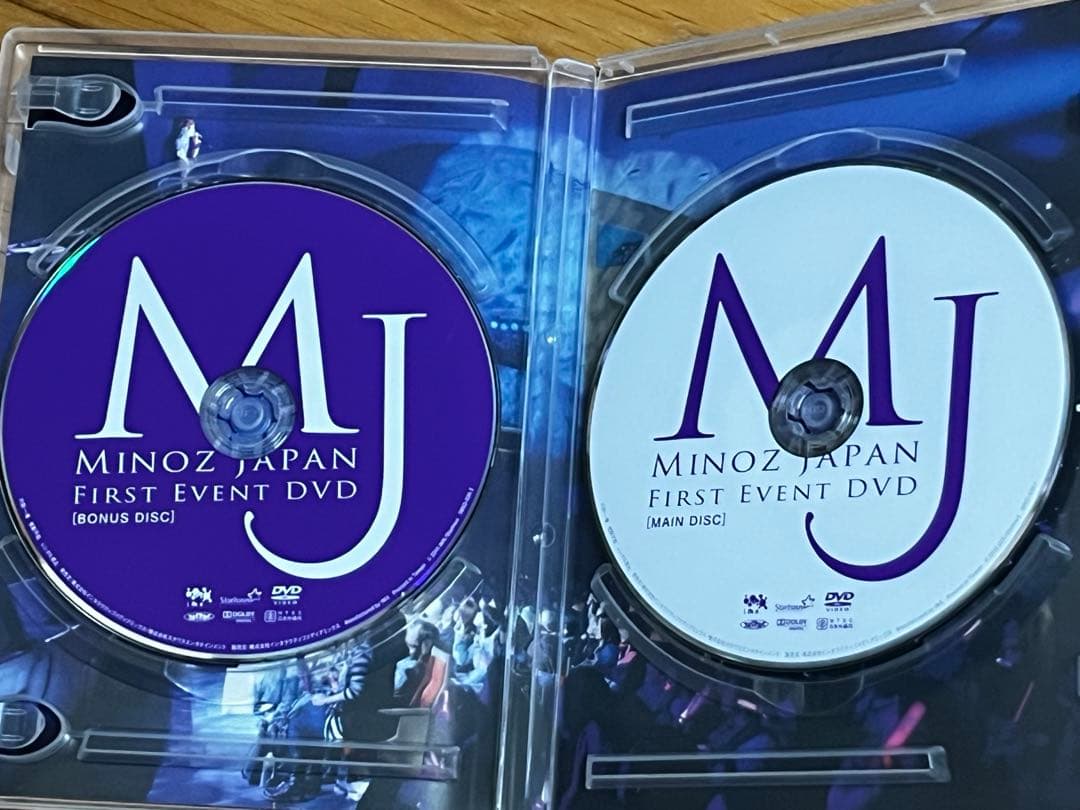 イ・ミンホ グッズ まとめ売り