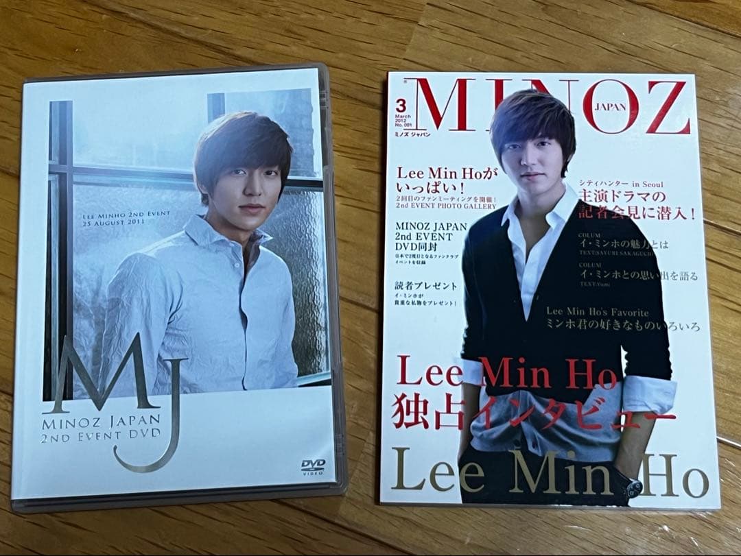 イ・ミンホ グッズ まとめ売り