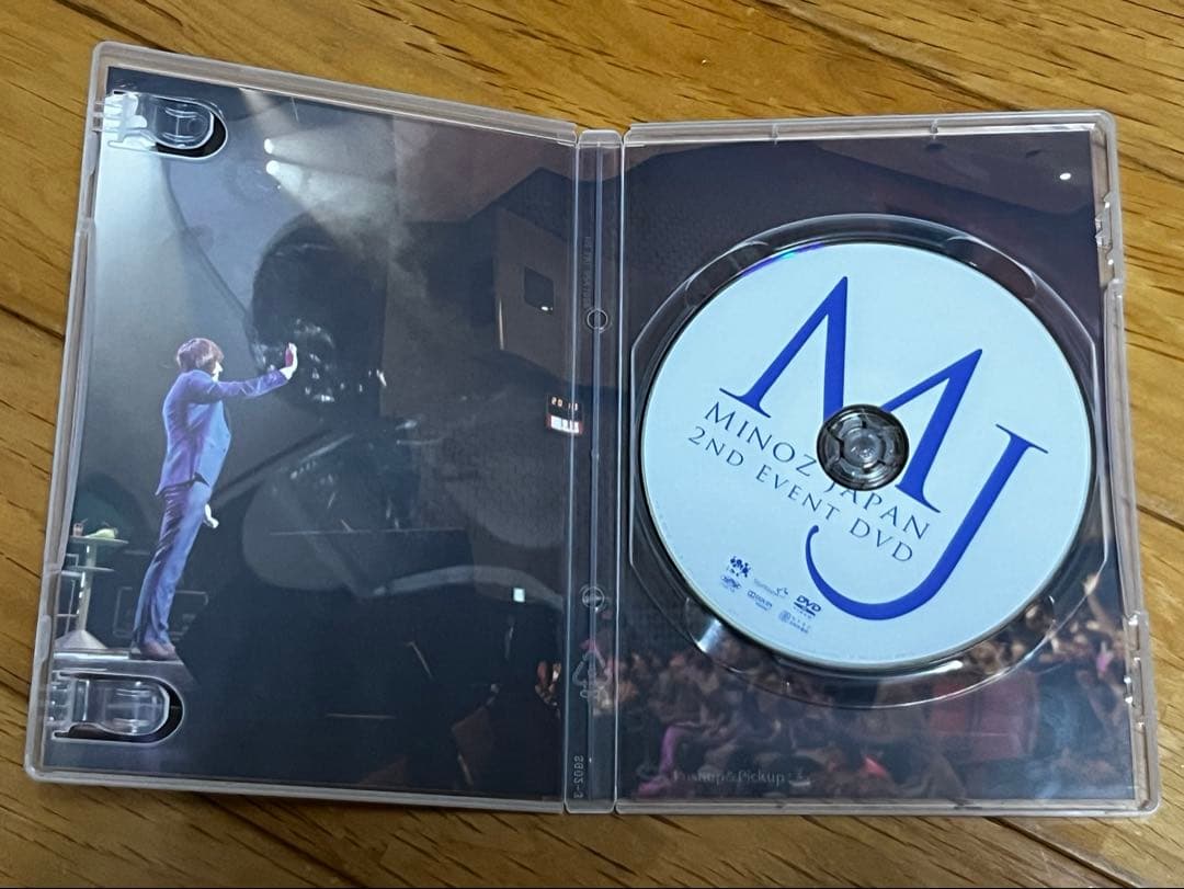 イ・ミンホ グッズ まとめ売り