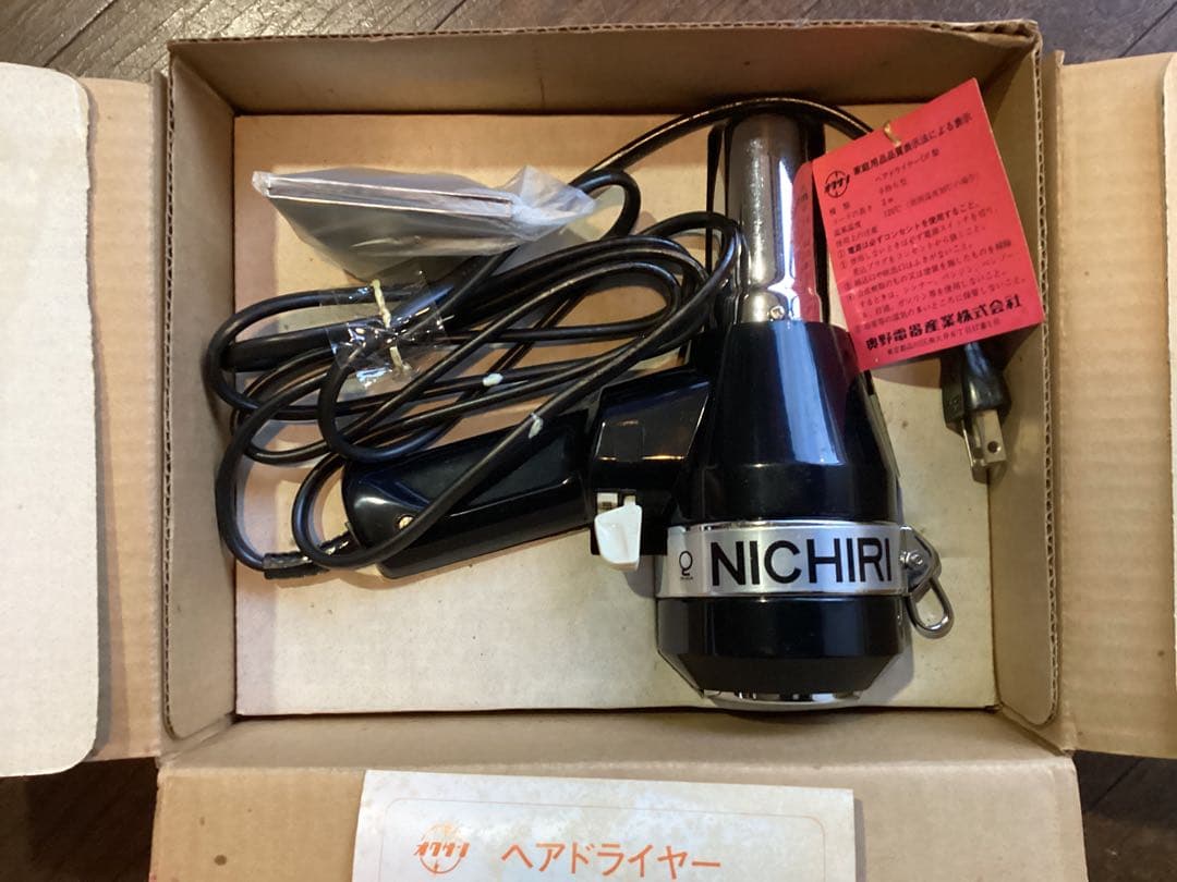 NICHIRI OF-500 ヘアドライヤー