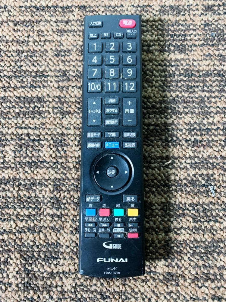 ★FUNAI 32V型 液晶テレビ【FL-32HB2000】G7I5
