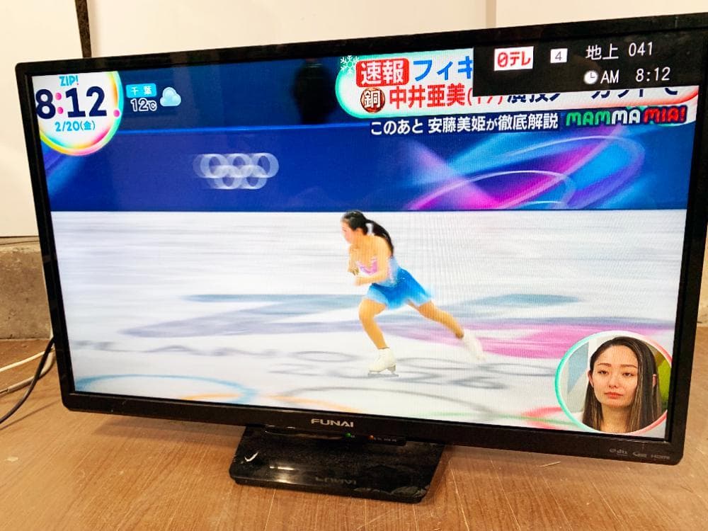 ★FUNAI 32V型 液晶テレビ【FL-32HB2000】G7I5