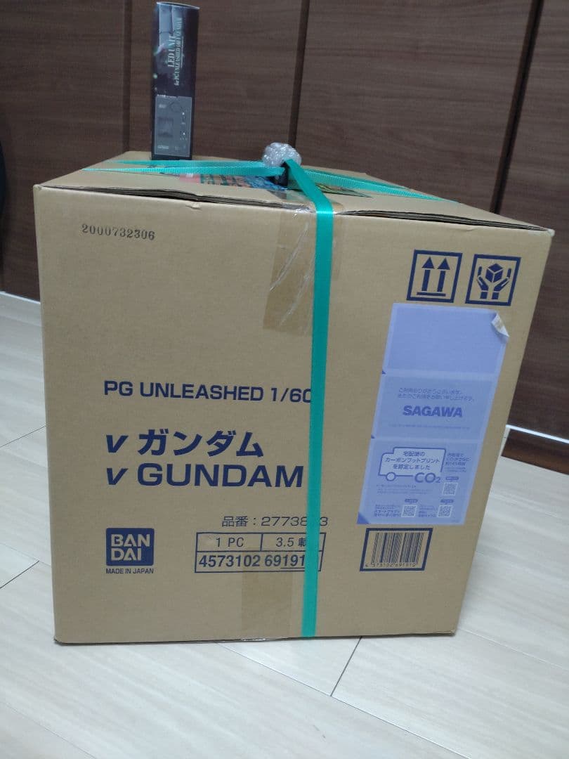 PG UNLEASHED 1/60 v ガンダム ＆専用LEDユニットセット