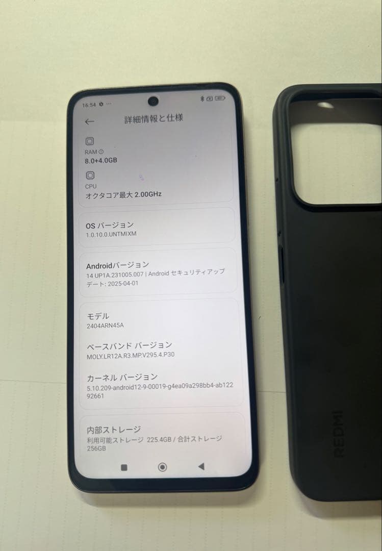 スマートフォン本体 Xiaomi Redmi 13x 8GB/256GB