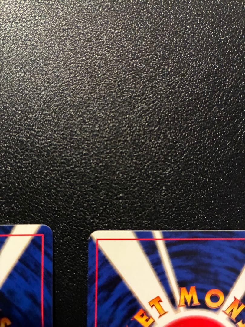 ギャラドス　コイキング　サカキのギャラドス　　旧裏　ポケモンカード　美品