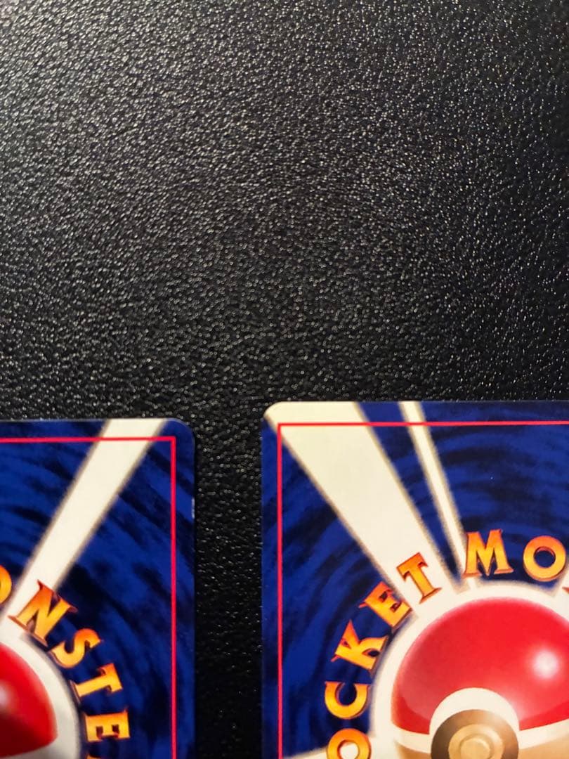 ギャラドス　コイキング　サカキのギャラドス　　旧裏　ポケモンカード　美品