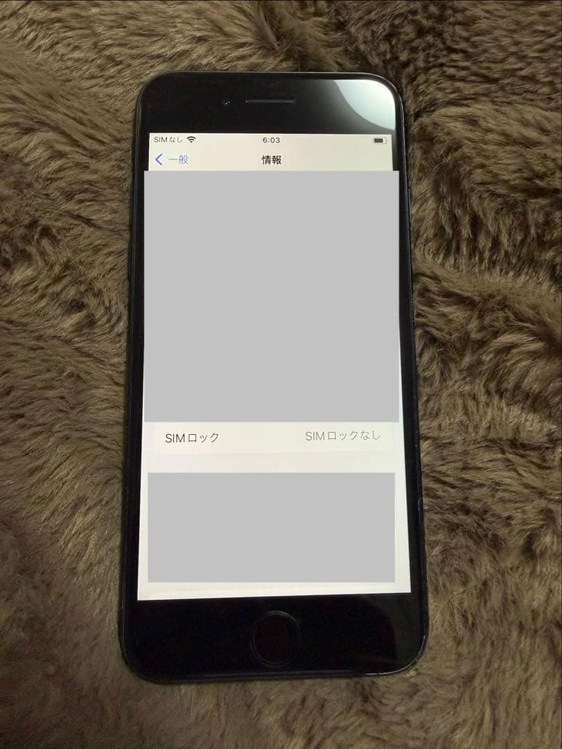 Apple iPhoneSe ブラック