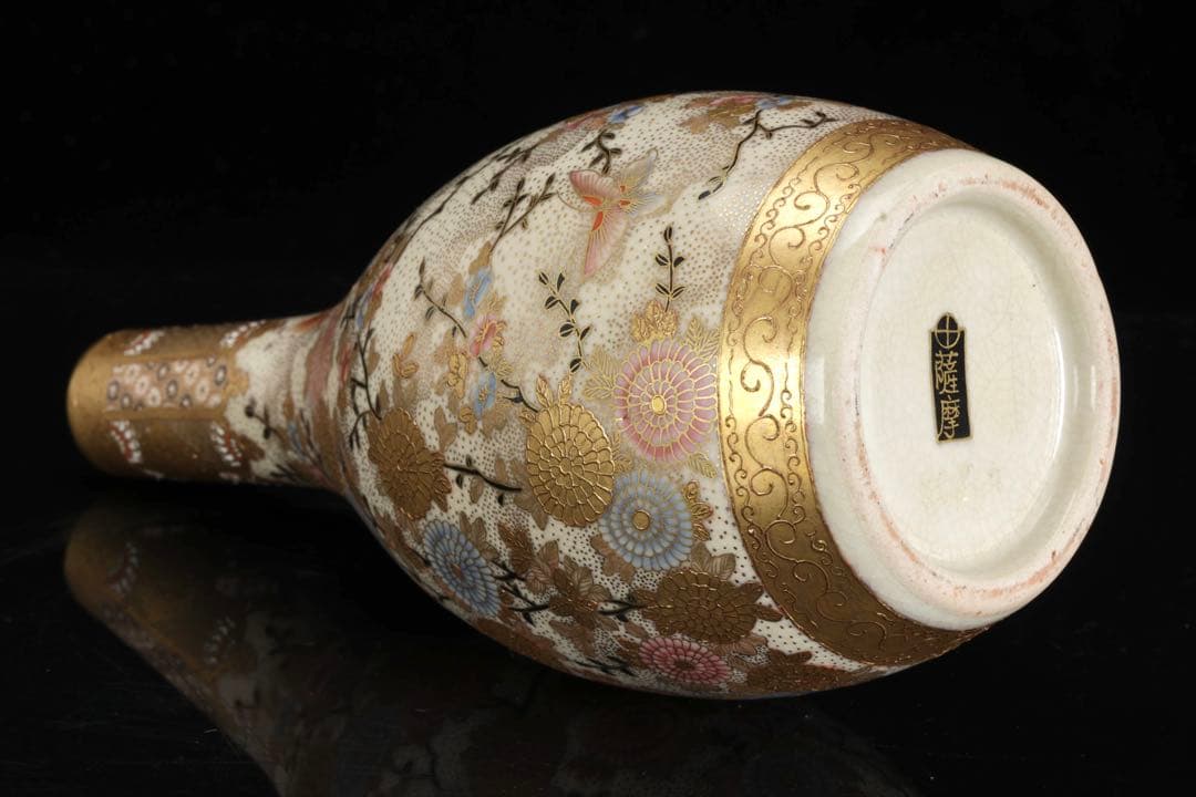 明治期 薩摩焼 丸十字 極細密 色絵金彩 菊蝶文花瓶 金襴手 飾壺 古美術 骨董