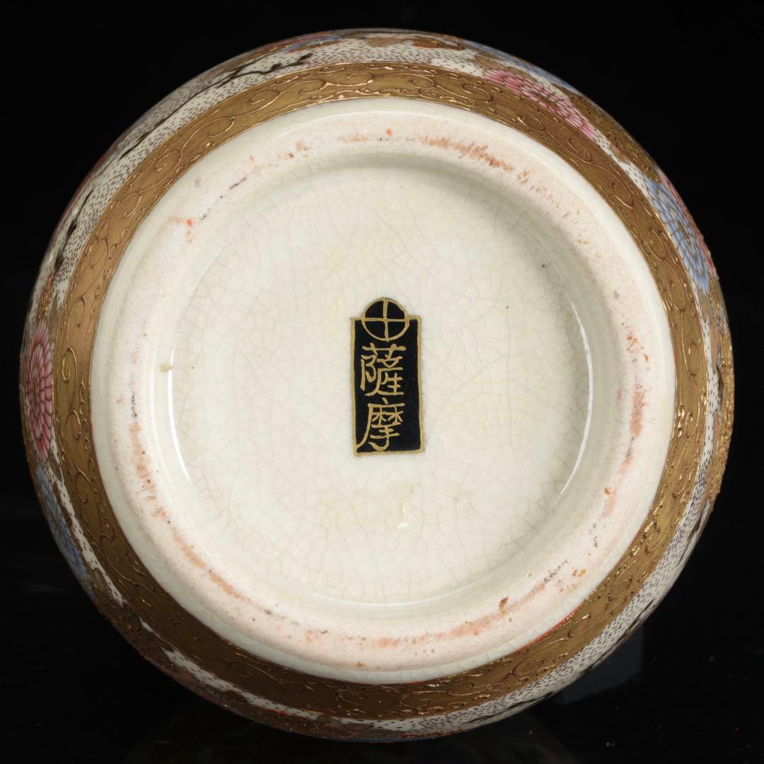 明治期 薩摩焼 丸十字 極細密 色絵金彩 菊蝶文花瓶 金襴手 飾壺 古美術 骨董