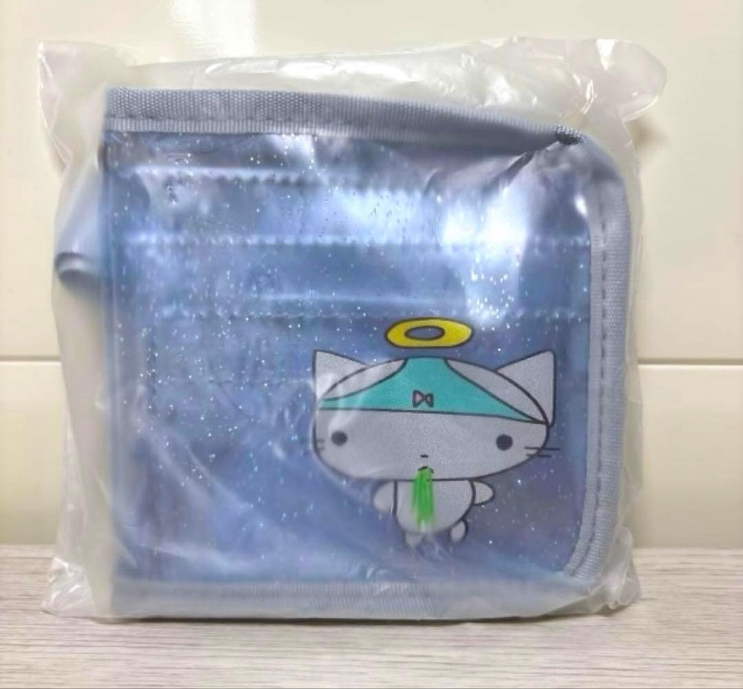 あのちゃん　ウォレット　心の中まで丸見えウォレット　財布　グッズ　キーホルダー