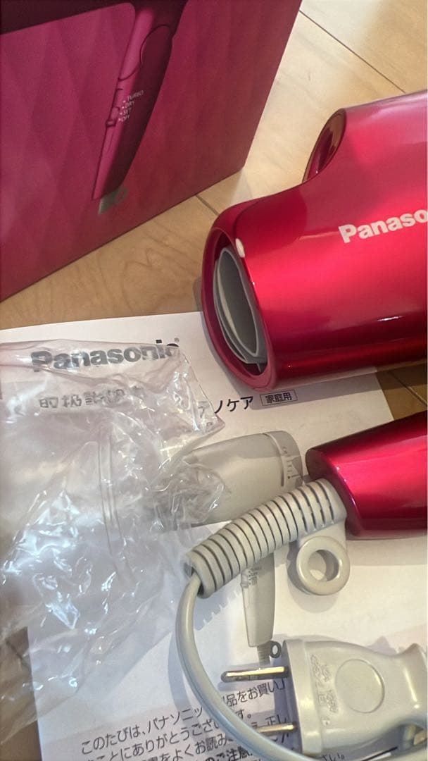 Panasonicナノケア EH-NA9B