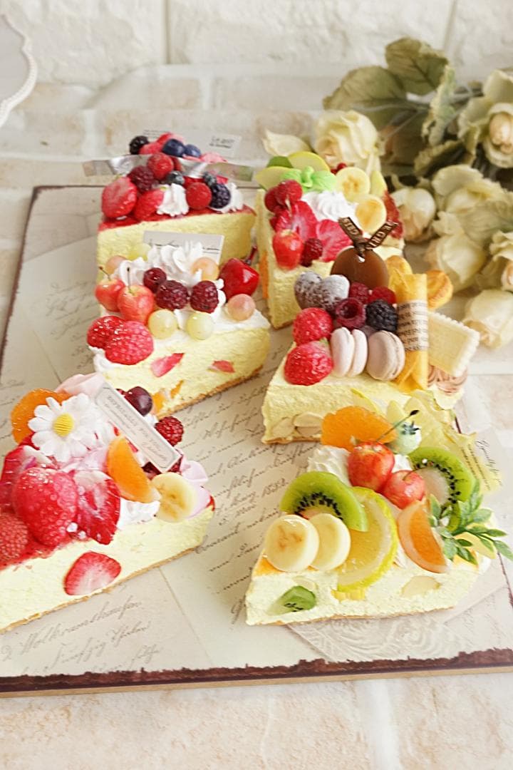 §§カットホールケーキ直径約18㎝§§インテリア　置物