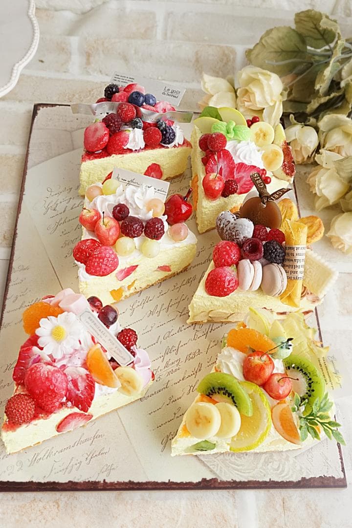 §§カットホールケーキ直径約18㎝§§インテリア　置物