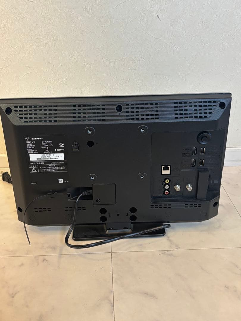 2022年製 SHARP 2T-19DE /シャープ19インチ液晶テレビ