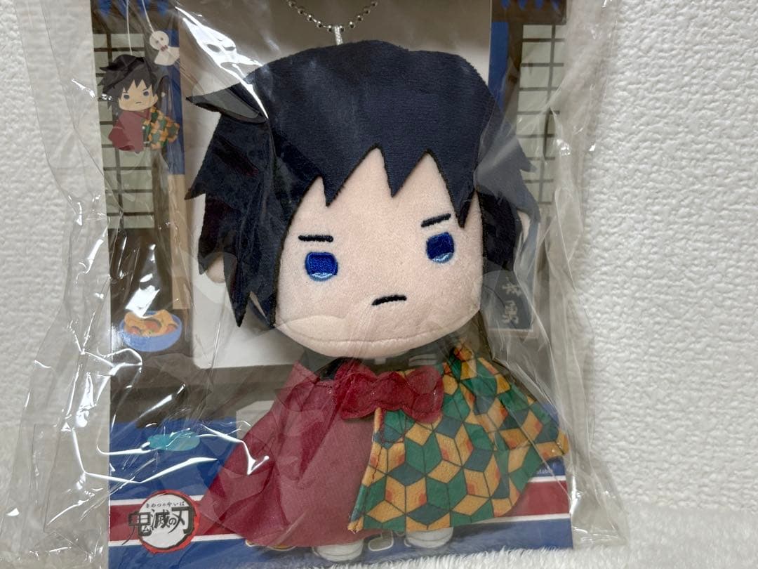 鬼滅の刃 てるてりーぬマスコット ぱぺマス 冨岡義勇 セット