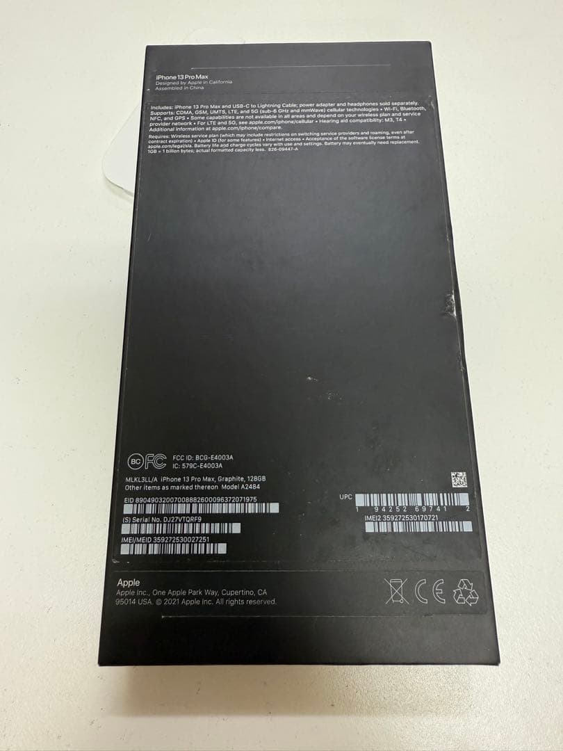 中古Apple iPhone 13 ProMax 128GB SIMフリーUS版