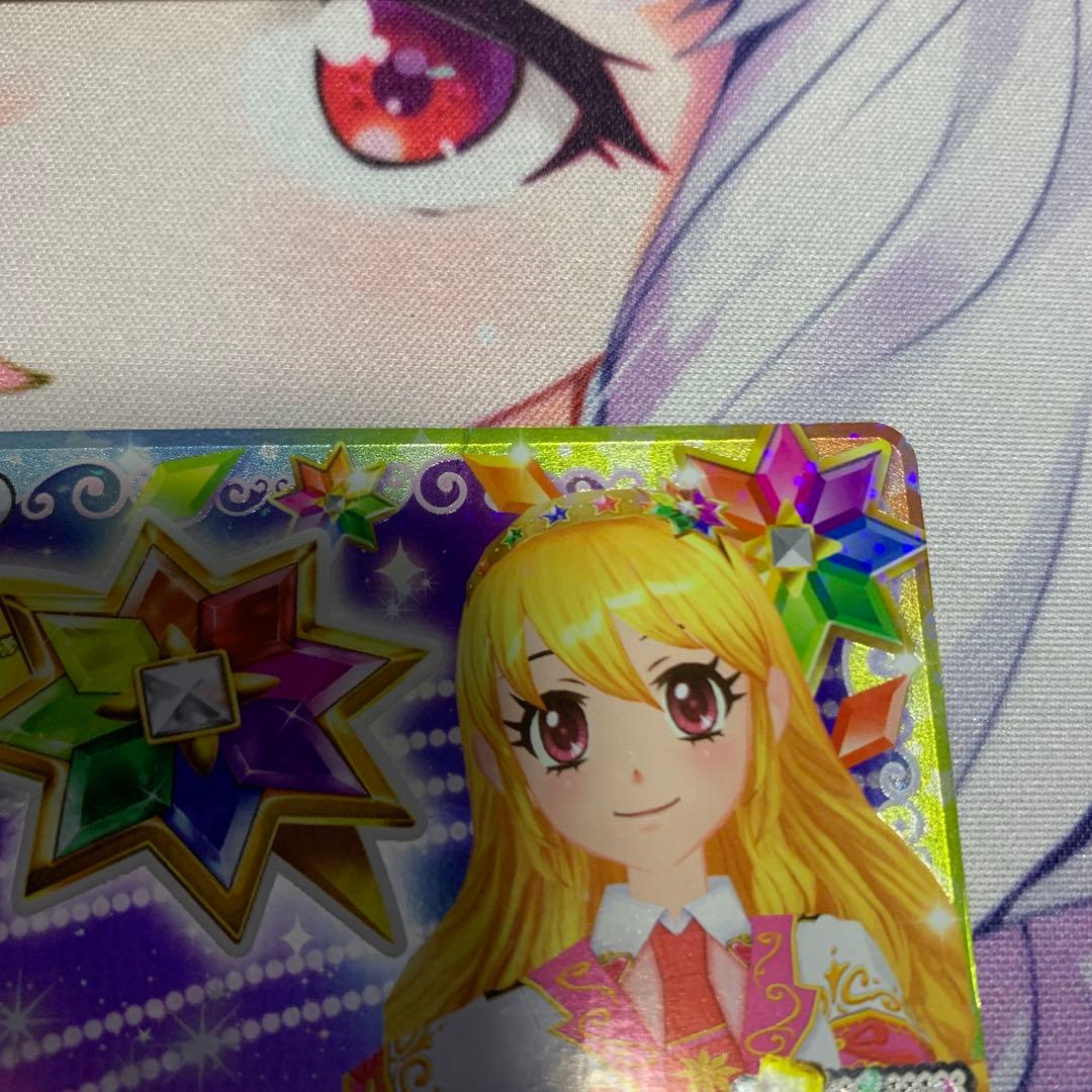 アイカツ アイカツカード スターアニス 8枚セット