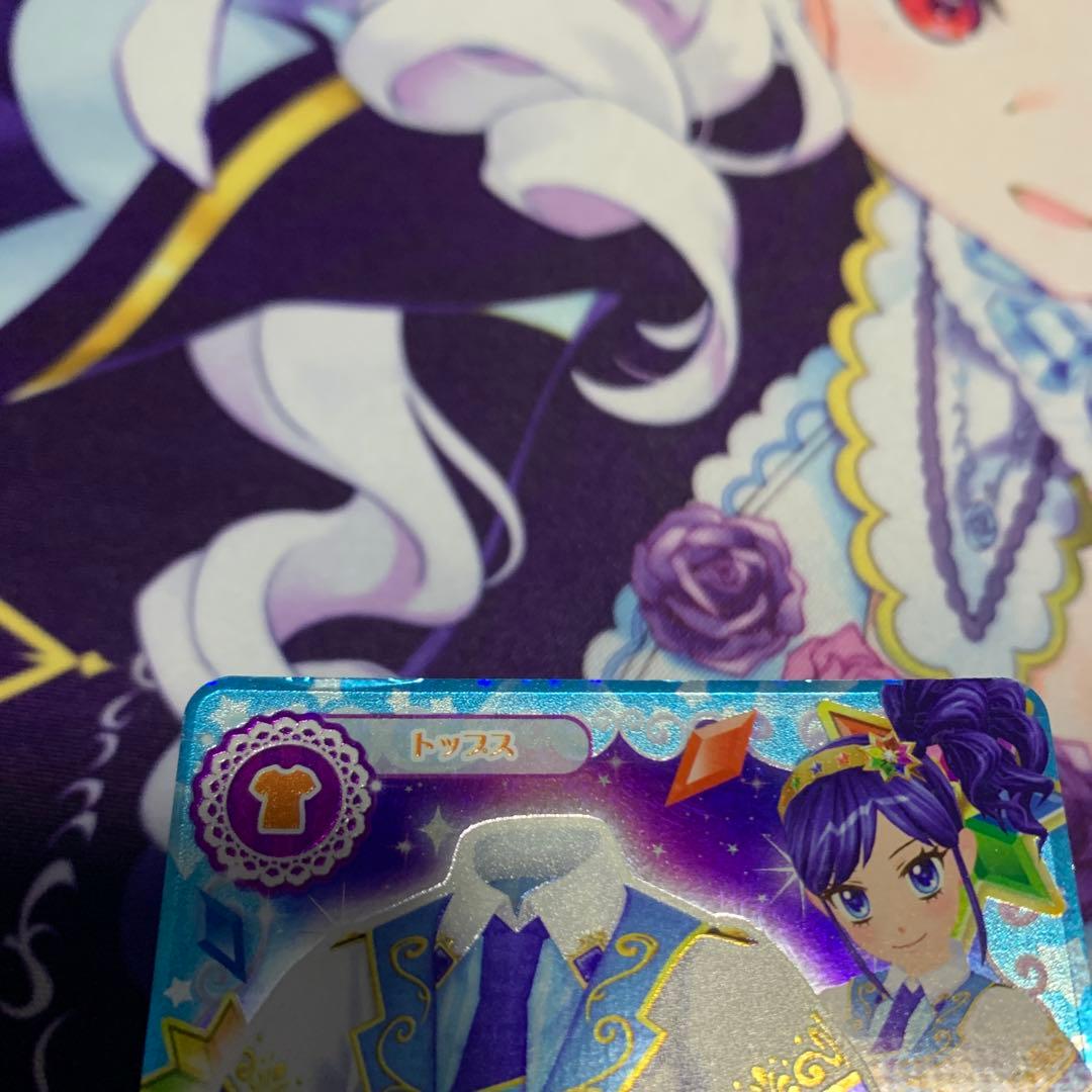 アイカツ アイカツカード スターアニス 8枚セット