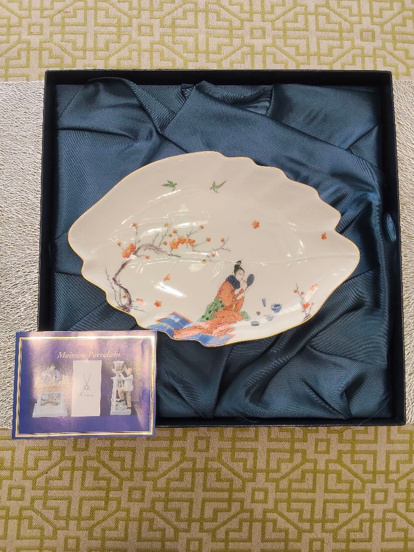 ◆希少　MEISSEN マイセン　プレート　世界50枚限定