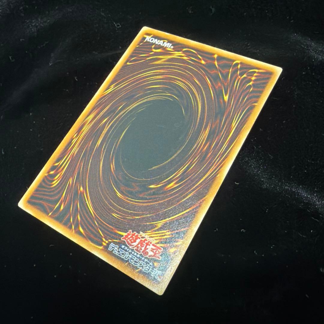 【コレクター様必見‼️】デーモンの召喚　2期　レリーフ　SC-51