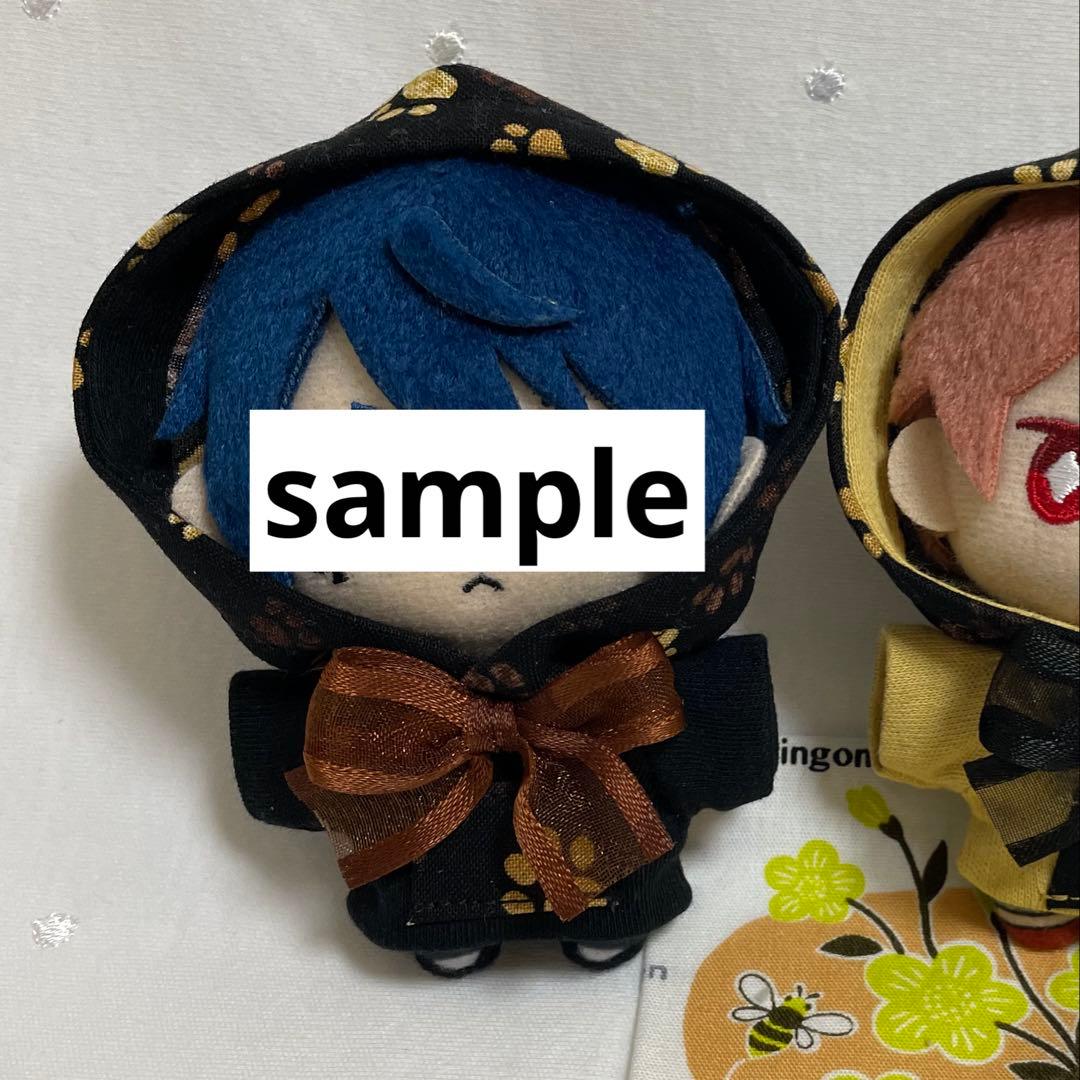 (しおみ)ぬい服　肉球ブラック　ツイステ10cm