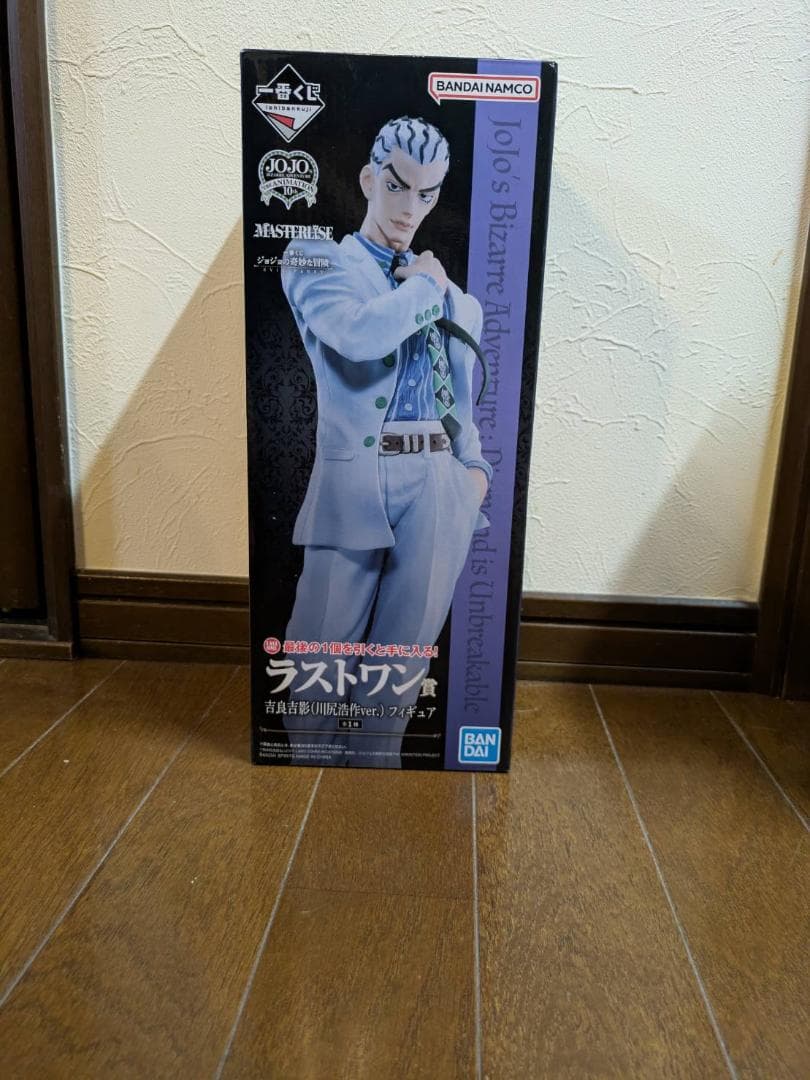 一番くじ ジョジョの奇妙な冒険 EVIL PARTY D&ラストワン 吉良川尻