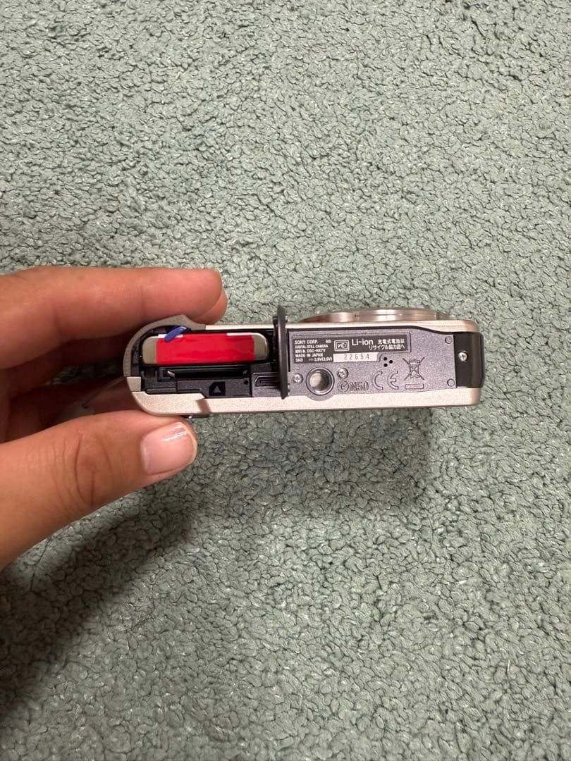 デジカメ SONY Cyber-Shot DSC-HX7V オマケつき