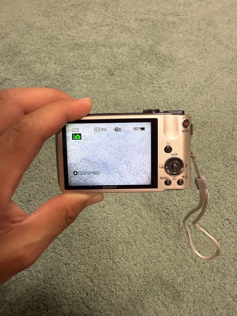 デジカメ SONY Cyber-Shot DSC-HX7V オマケつき
