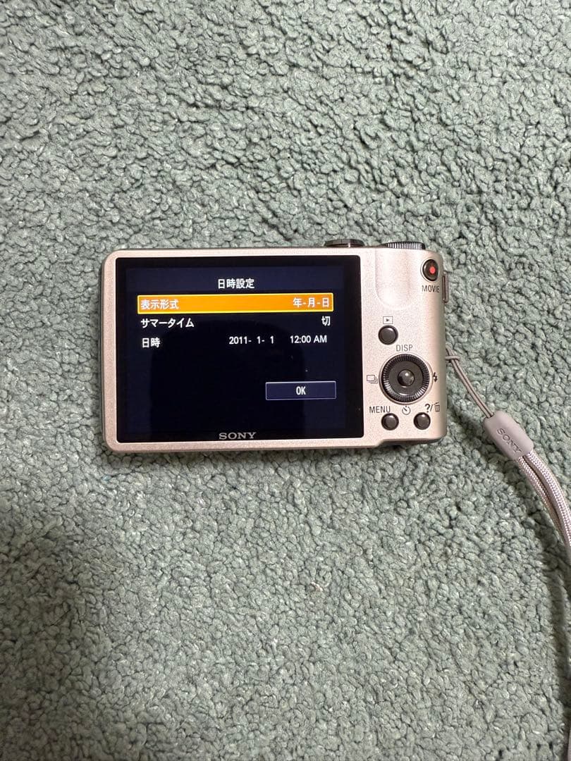 デジカメ SONY Cyber-Shot DSC-HX7V オマケつき