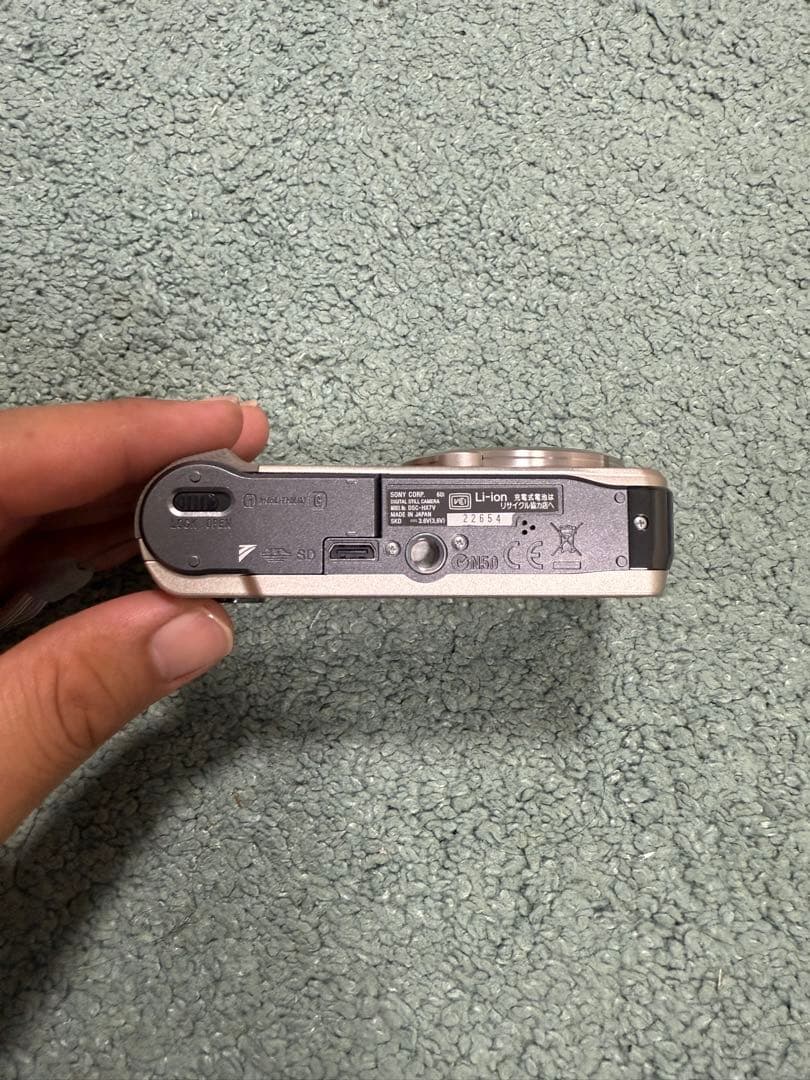 デジカメ SONY Cyber-Shot DSC-HX7V オマケつき