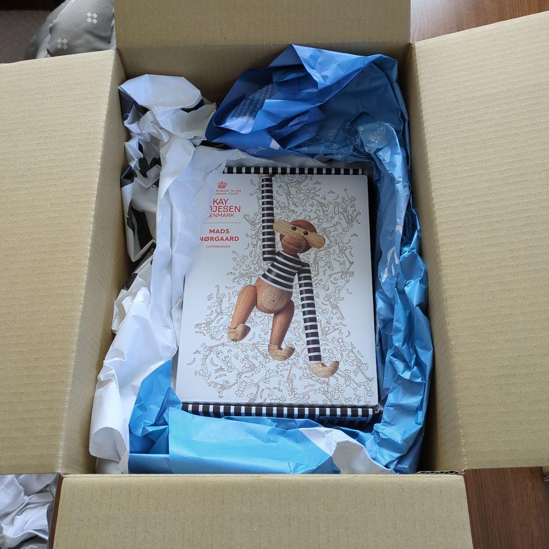 カイ・ボイスンモンキー